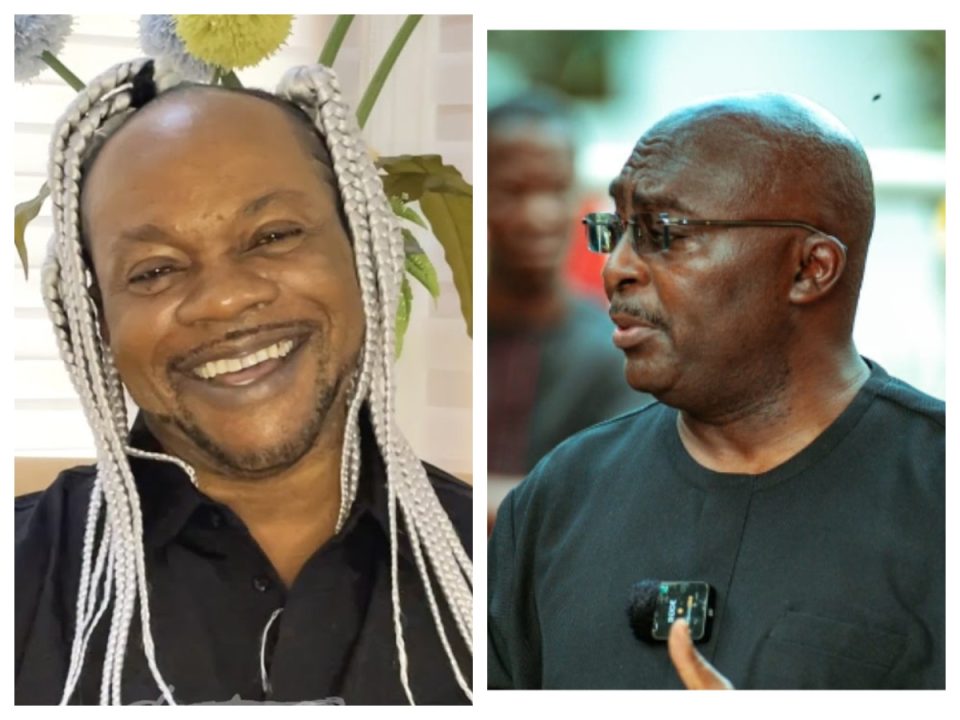 Daddy Lumba and Dr Mahamudu Bawumia