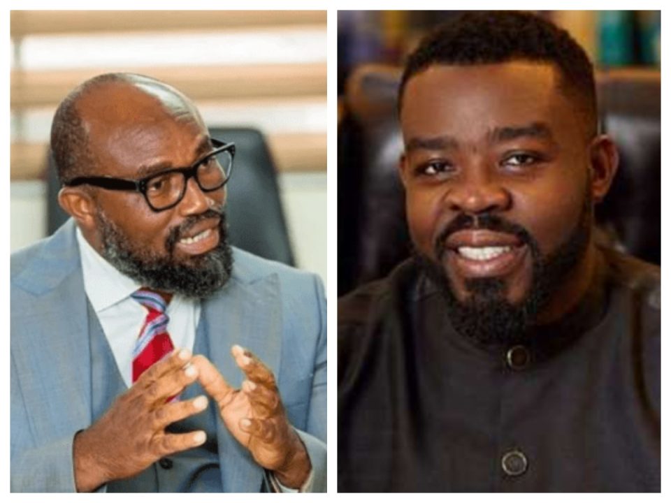 McDan and Richard Nii Armah-Quaye