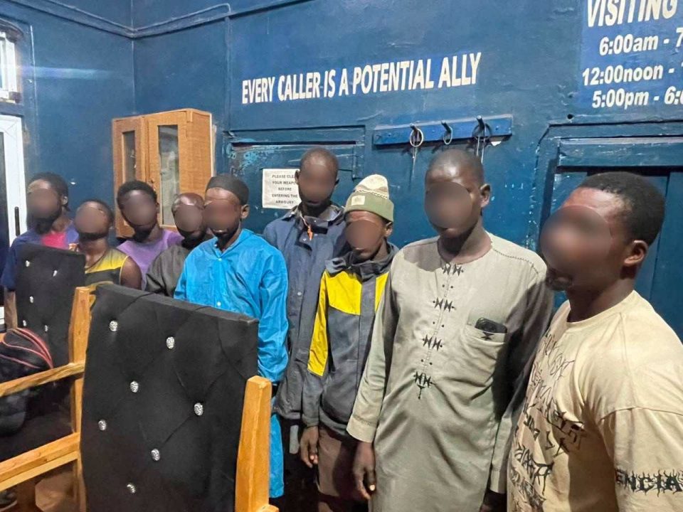 Fiapre MoMo robbery suspects